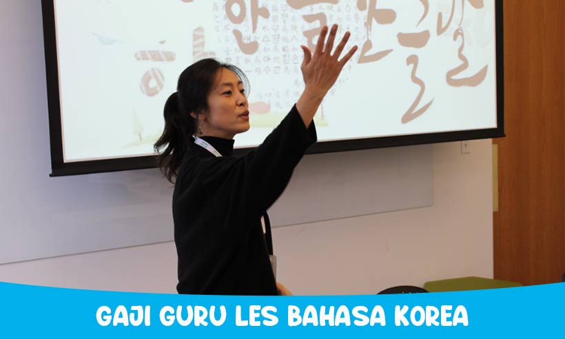 Gaji Guru Les Bahasa Korea
