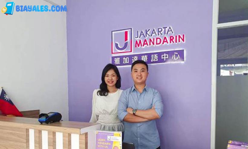 Les di Jakarta Mandarin